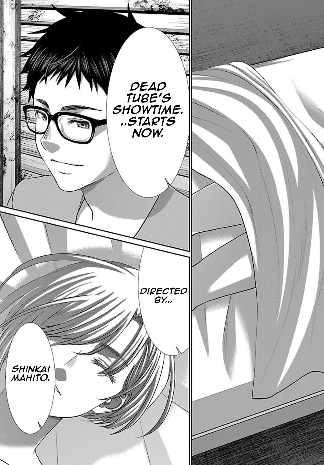 DEAD Tube take. 67 6