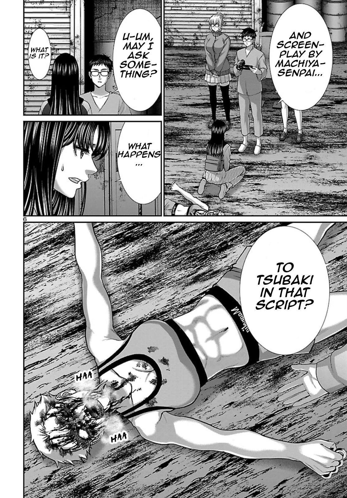 DEAD Tube take. 67 7