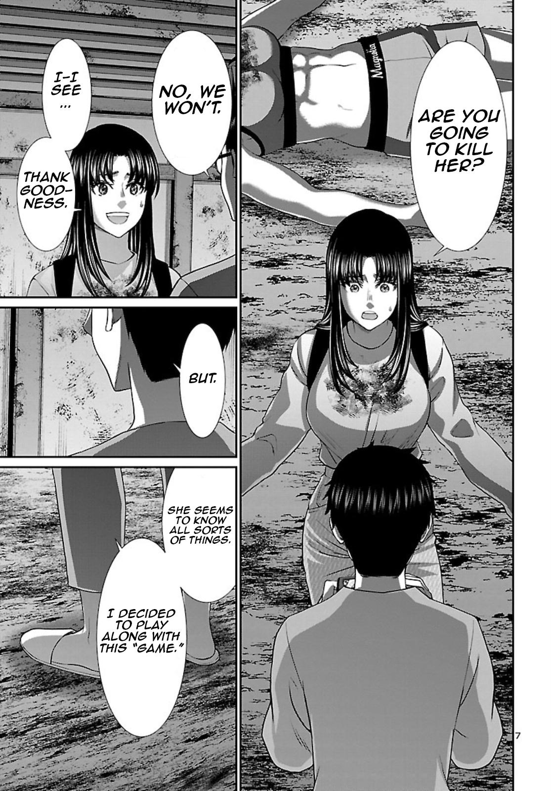 DEAD Tube take. 67 8