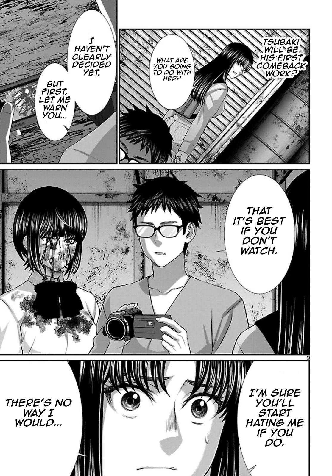 DEAD Tube take. 67 10