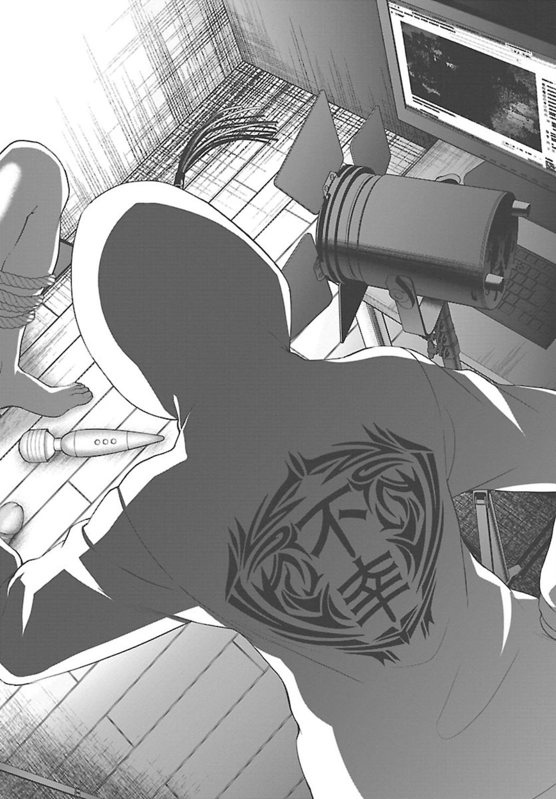 DEAD Tube take. 67 13