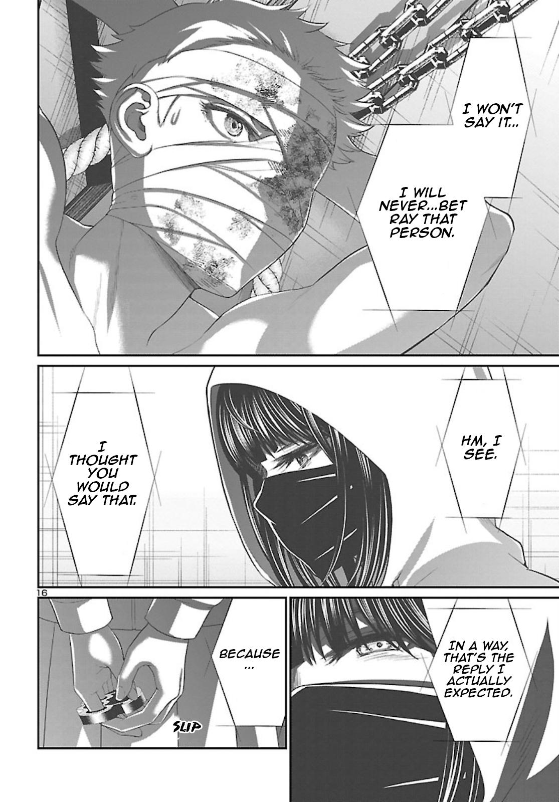 DEAD Tube take. 67 17