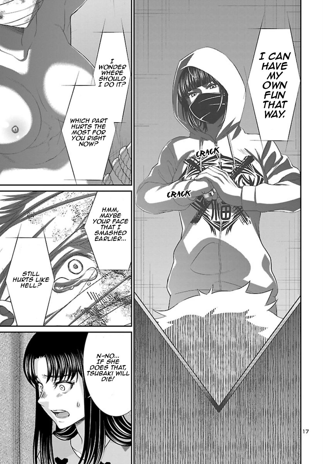 DEAD Tube take. 67 18