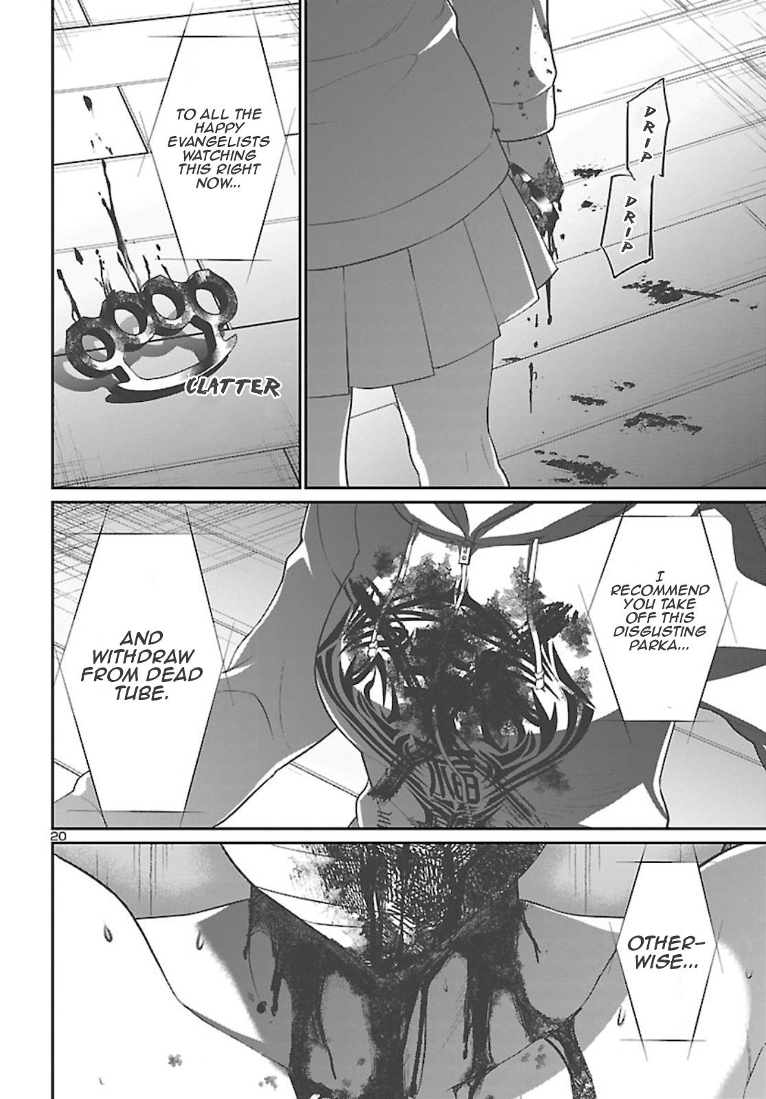 DEAD Tube take. 67 21