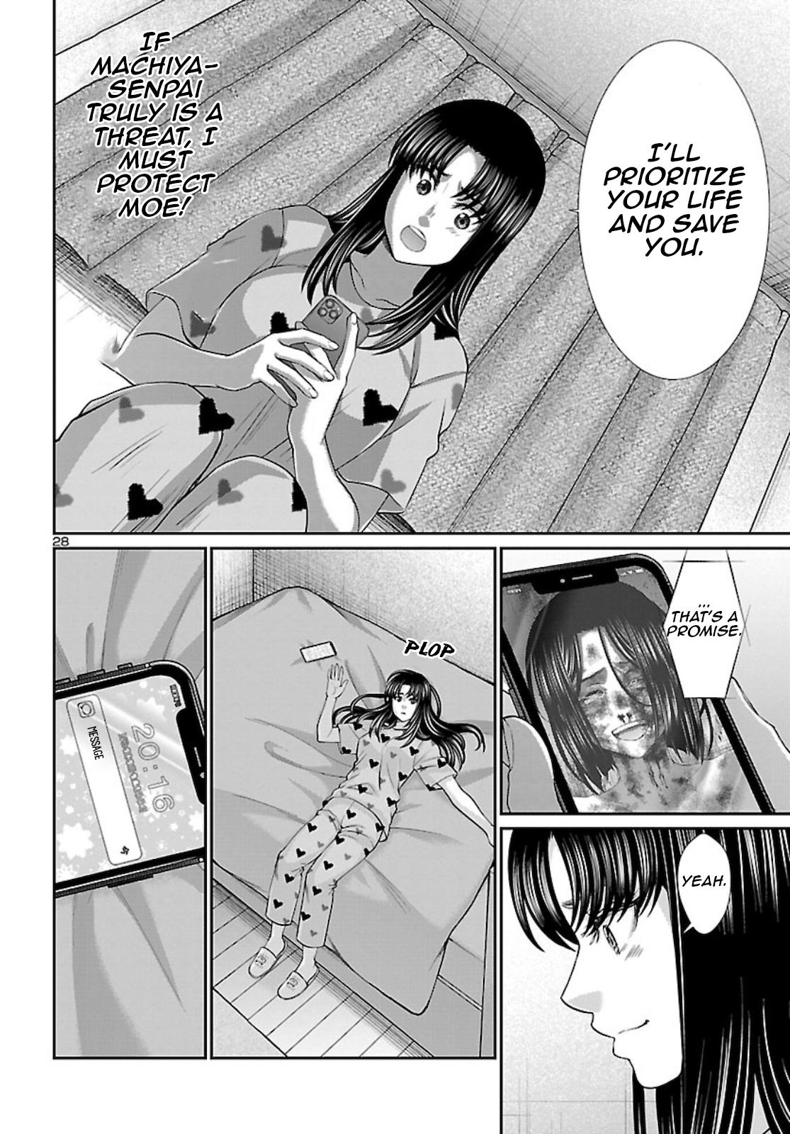 DEAD Tube take. 67 29