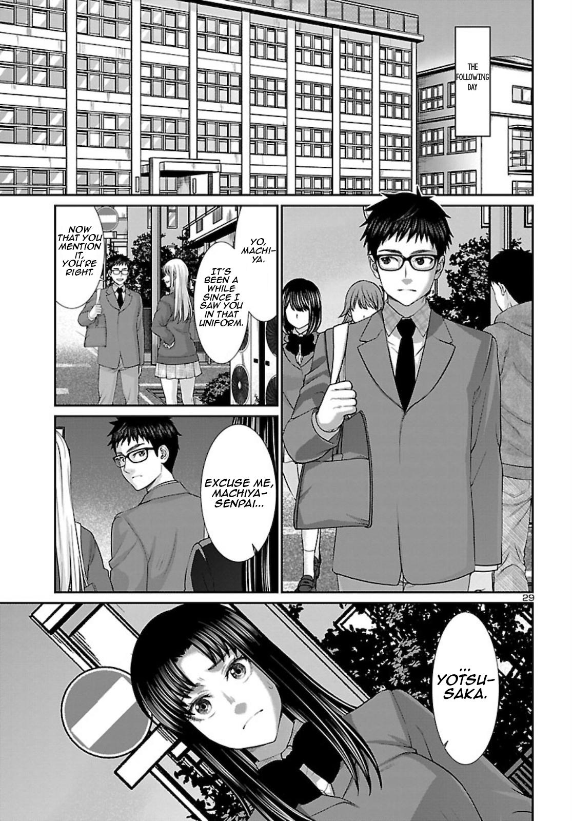 DEAD Tube take. 67 30