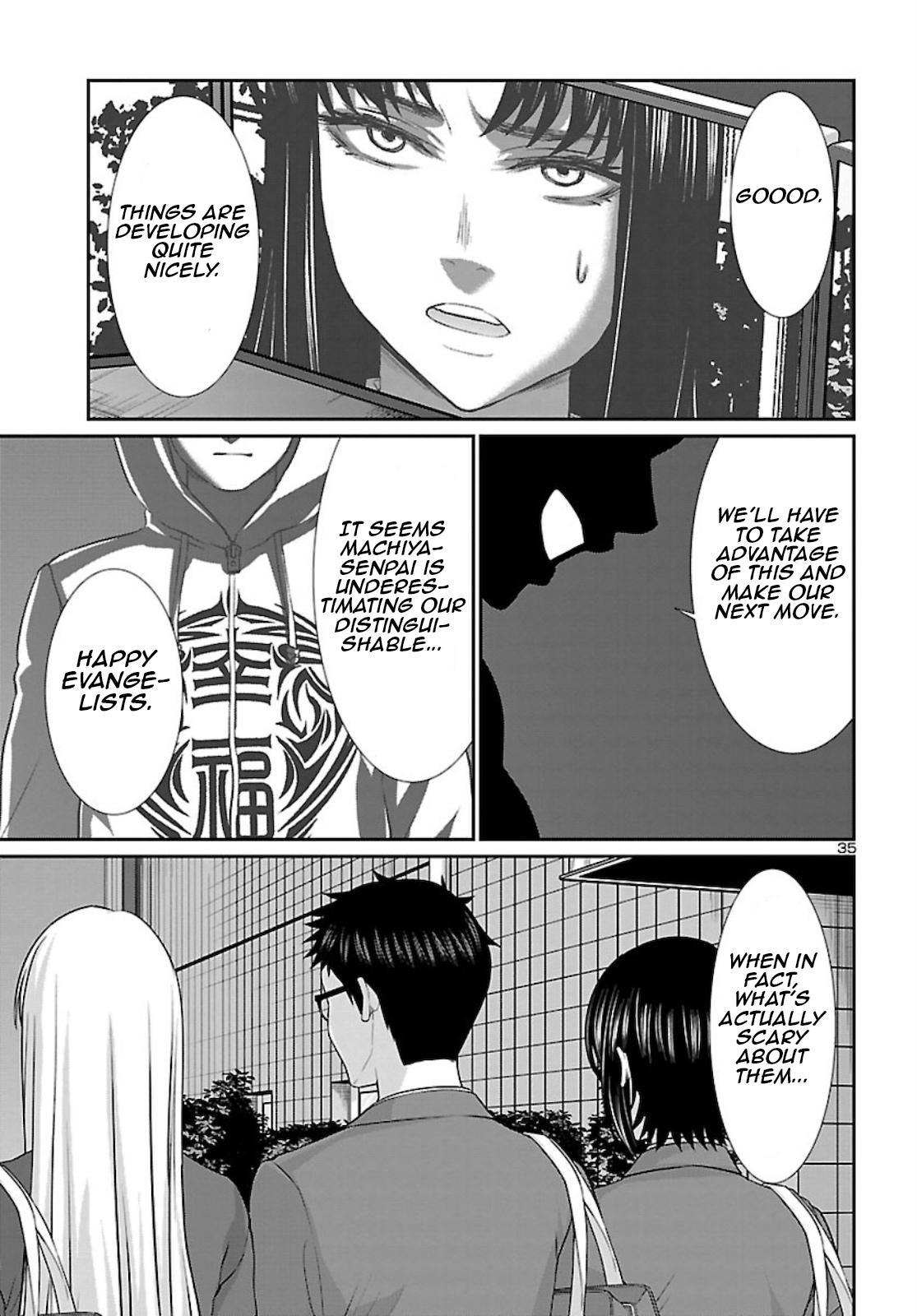 DEAD Tube take. 67 36