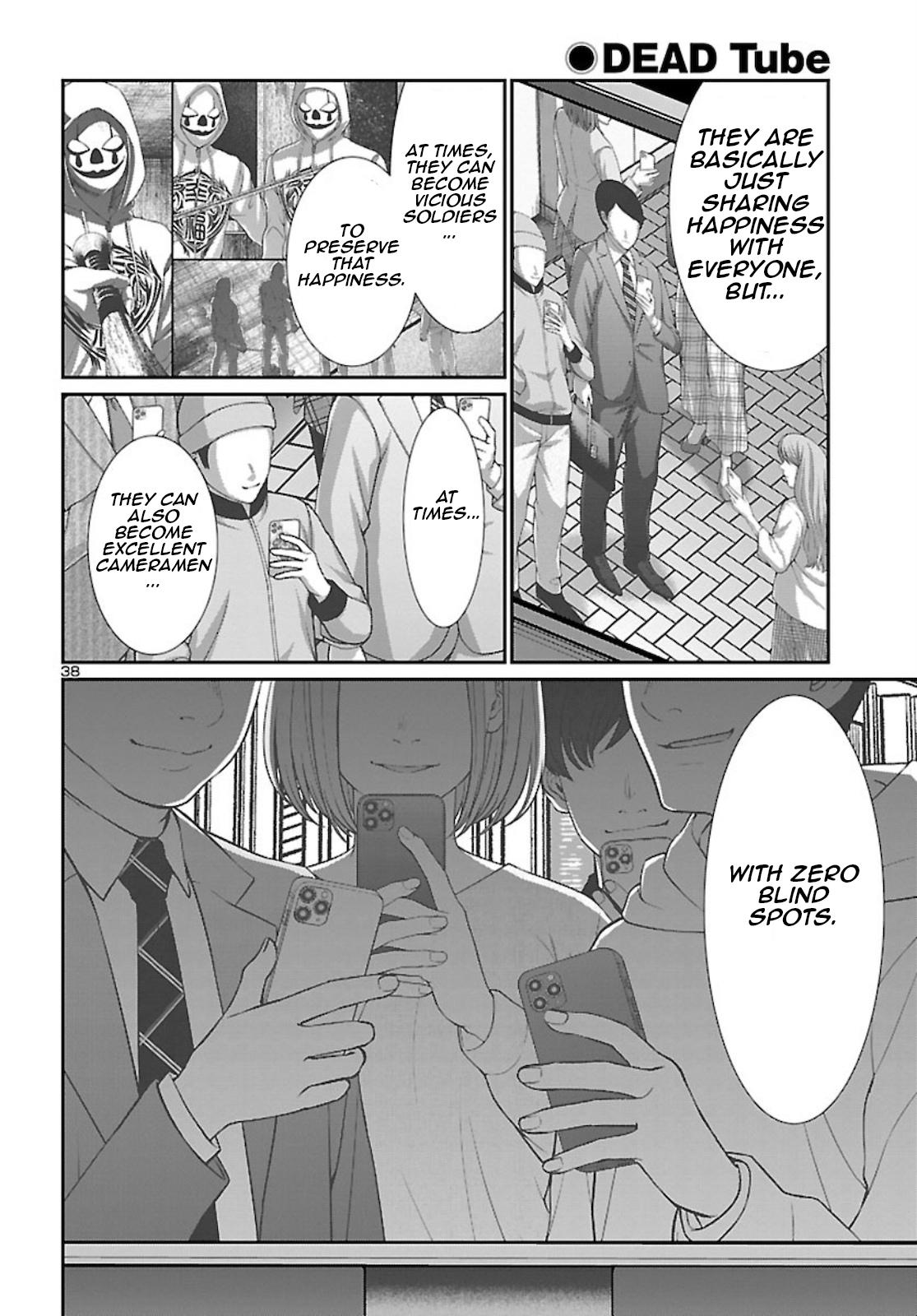 DEAD Tube take. 67 39