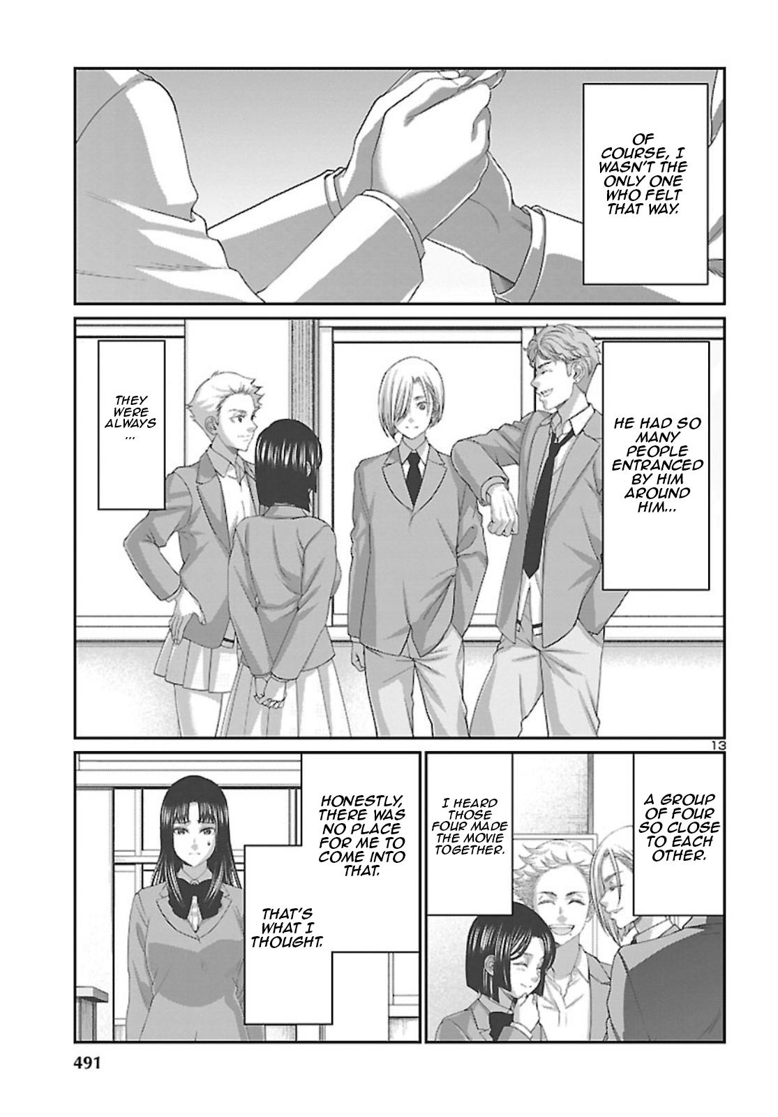 DEAD Tube take. 68 13