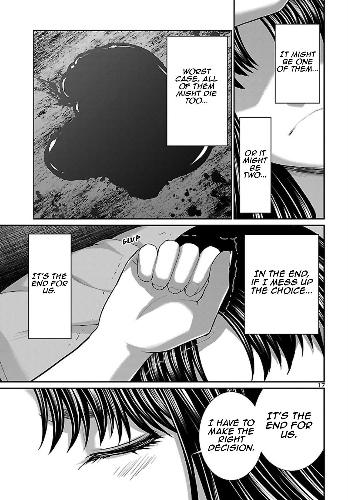 DEAD Tube take. 68 17