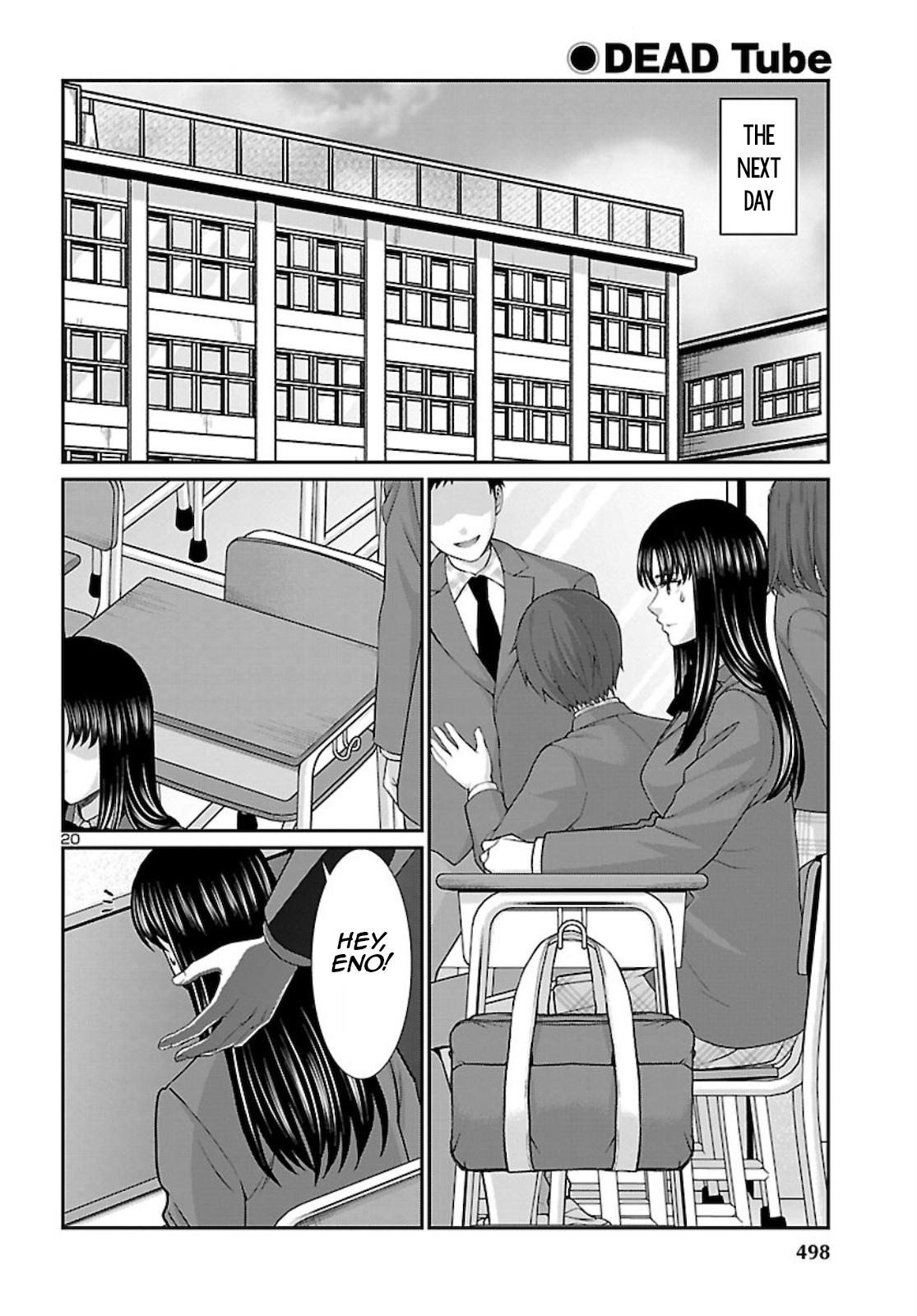 DEAD Tube take. 68 20