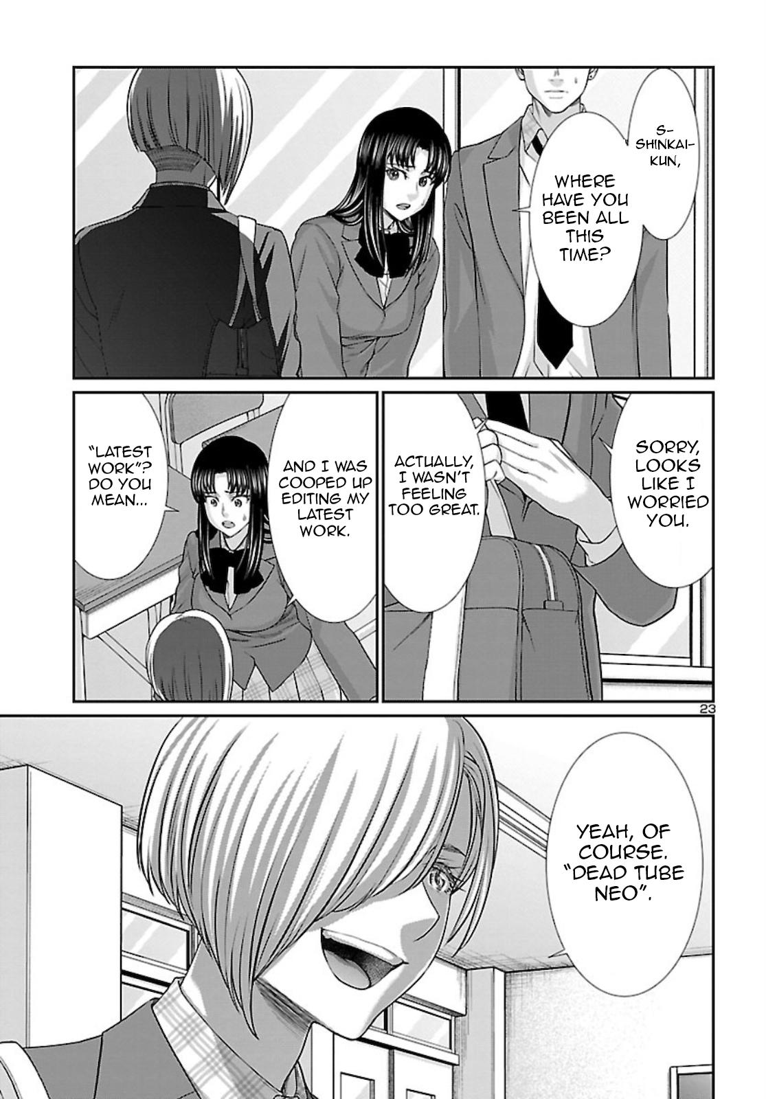 DEAD Tube take. 68 23