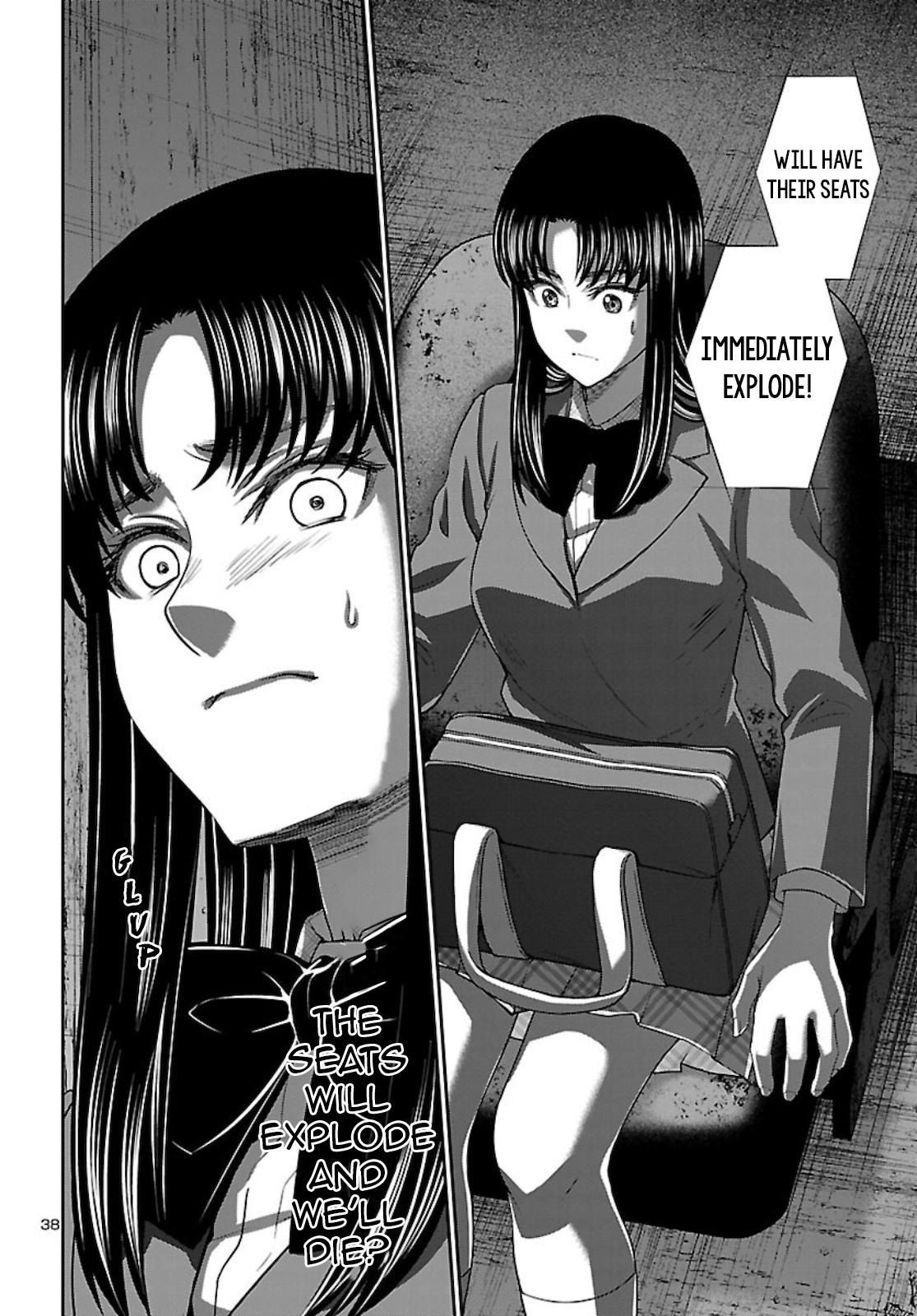 DEAD Tube take. 68 38