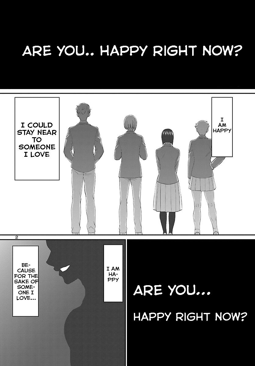 DEAD Tube take. 69 2