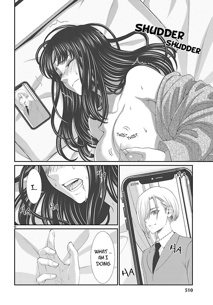 DEAD Tube take. 69 6