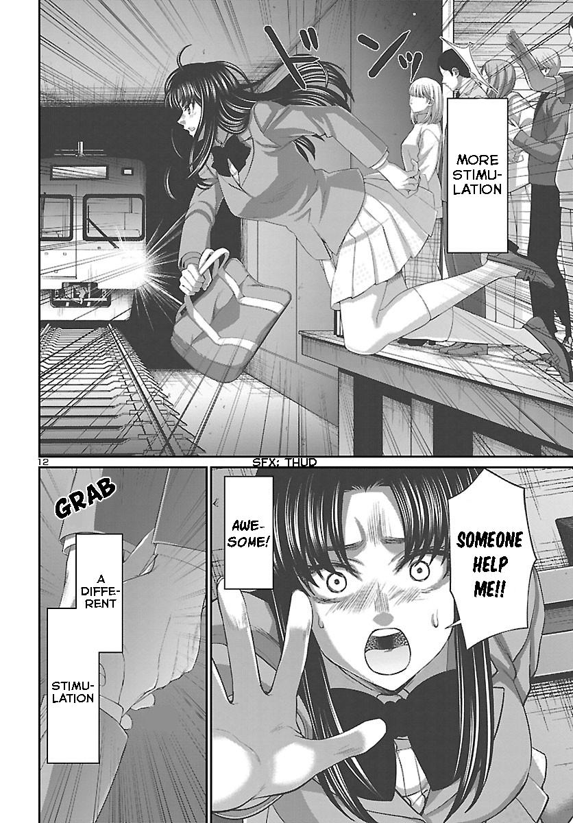 DEAD Tube take. 69 12