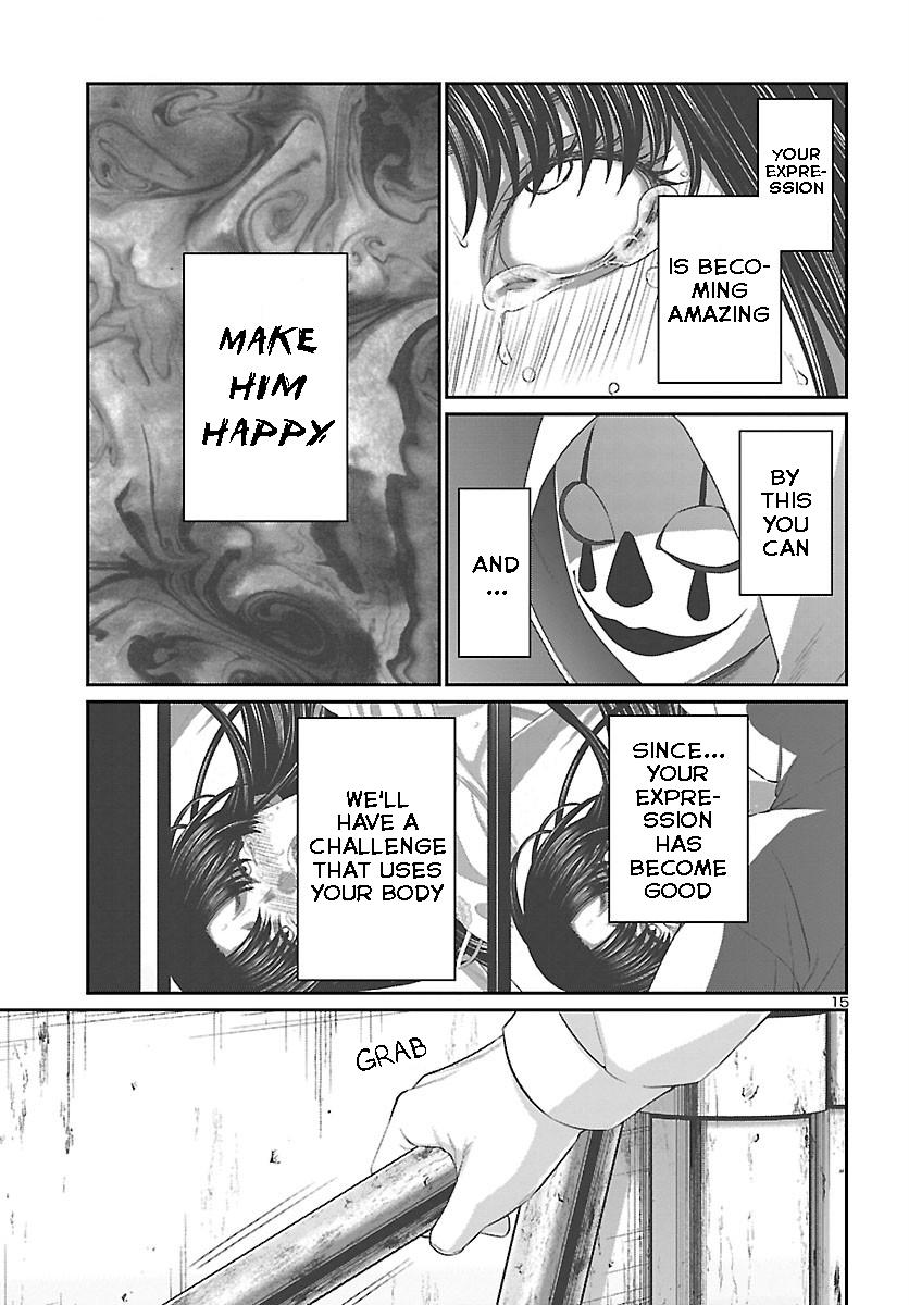 DEAD Tube take. 69 15