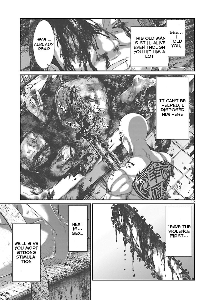 DEAD Tube take. 69 17