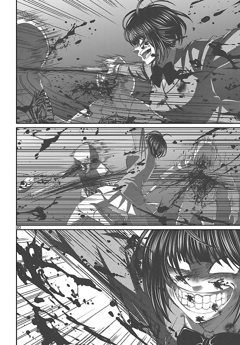 DEAD Tube take. 69 20