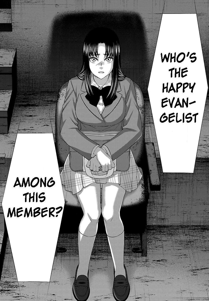 DEAD Tube take. 69 30