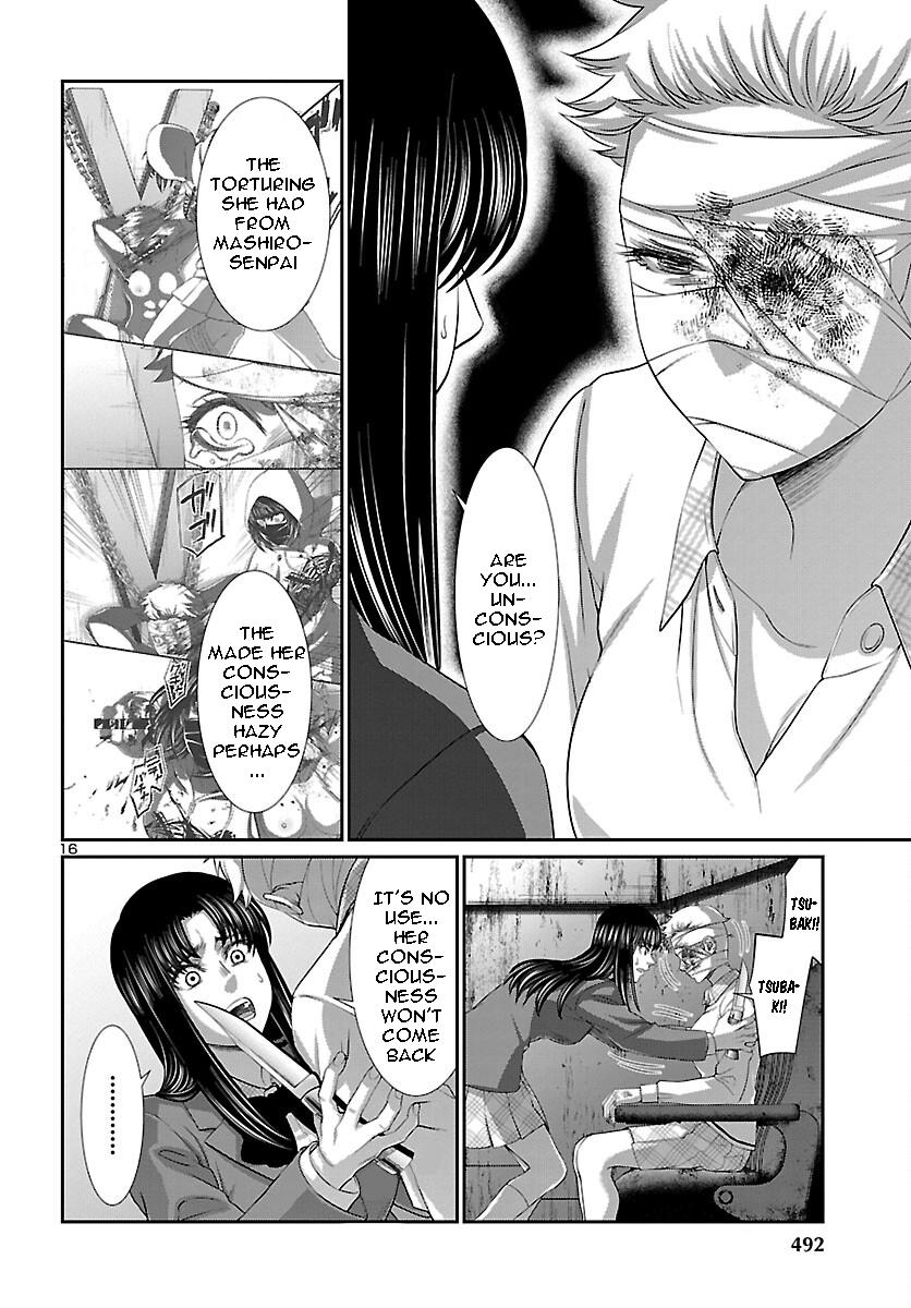 DEAD Tube take. 70 15