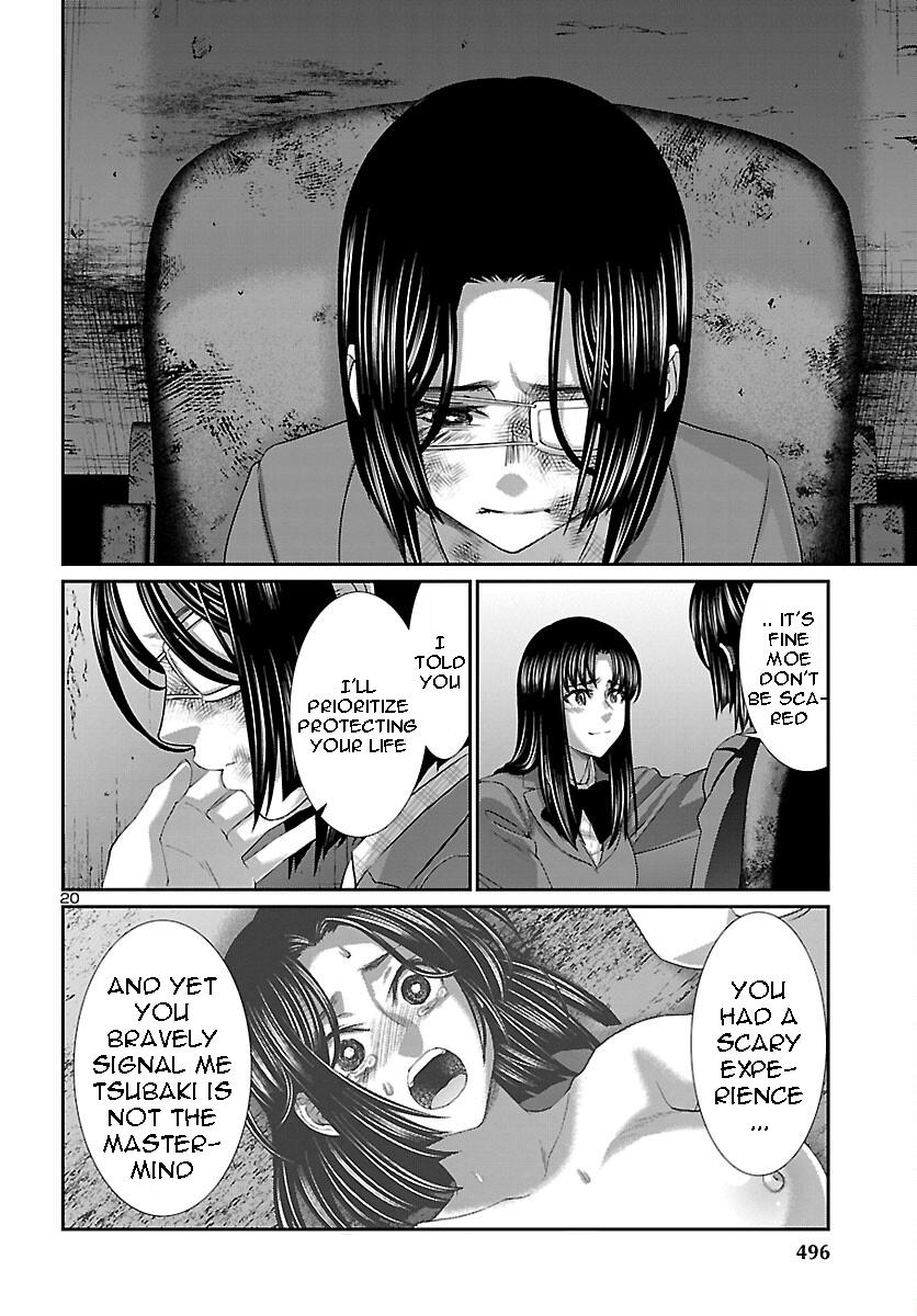 DEAD Tube take. 70 19