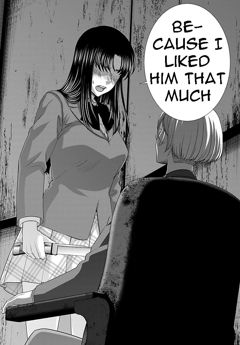 DEAD Tube take. 70 27