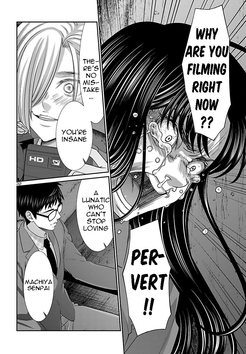 DEAD Tube take. 70 30