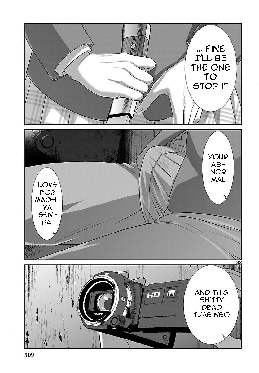 DEAD Tube take. 70 31