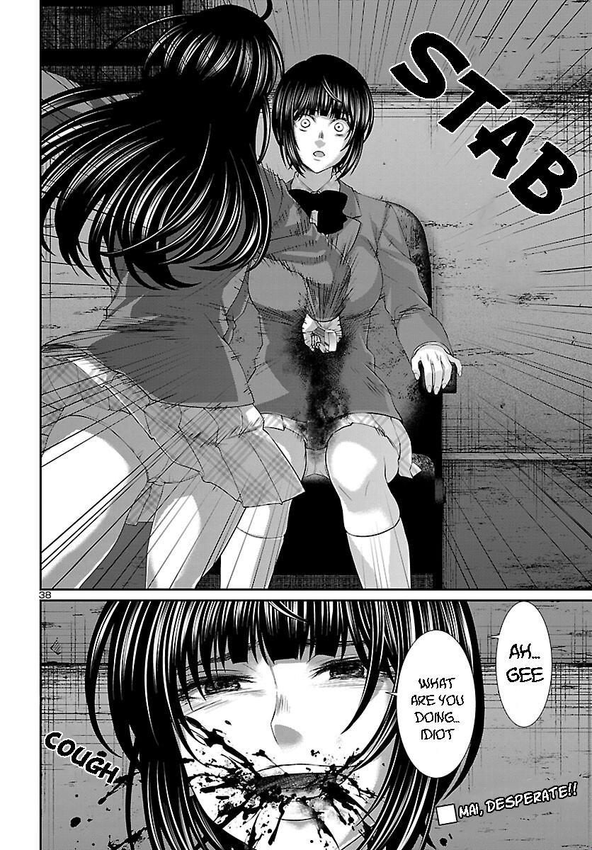 DEAD Tube take. 70 35