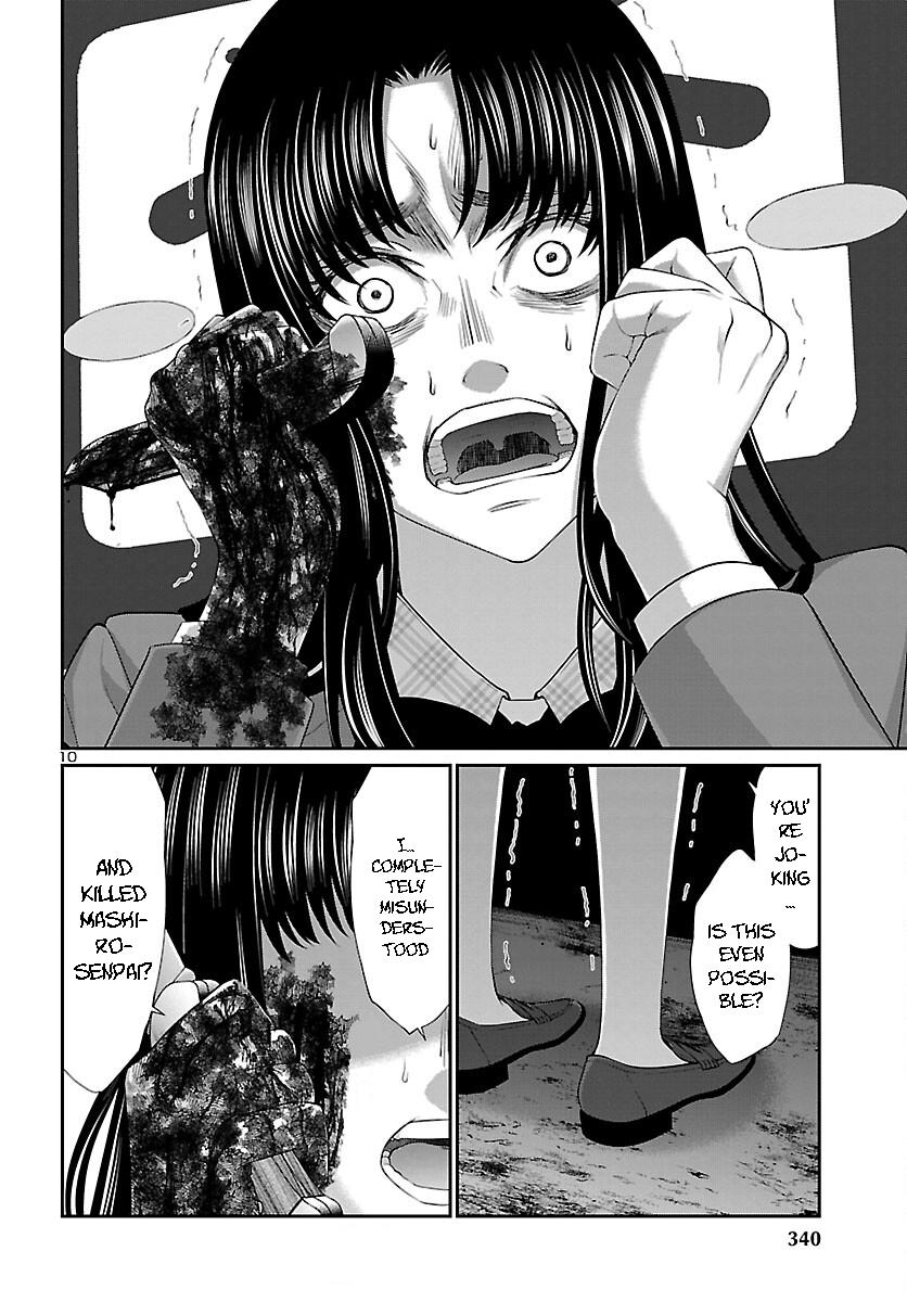 DEAD Tube take. 71 11