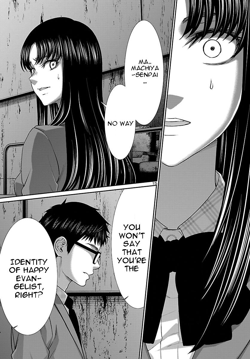 DEAD Tube take. 71 16