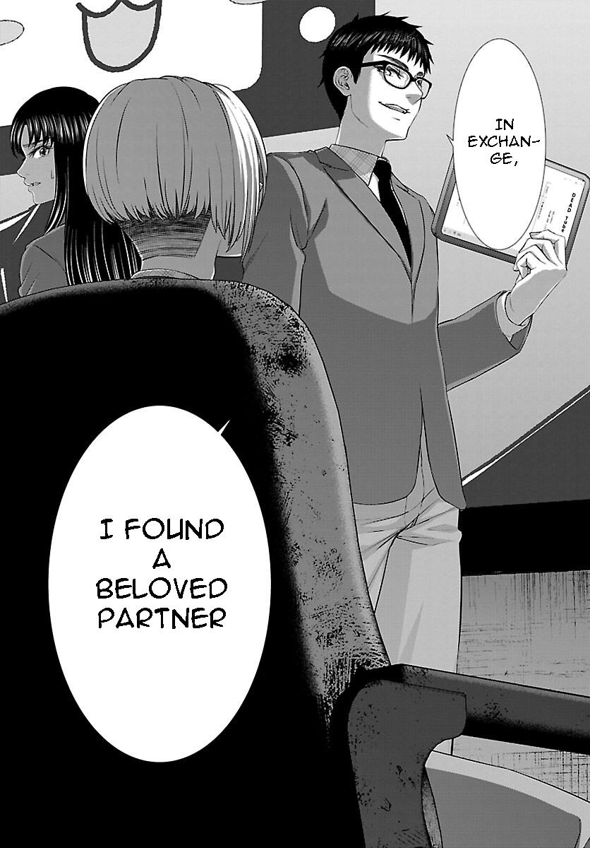 DEAD Tube take. 71 21