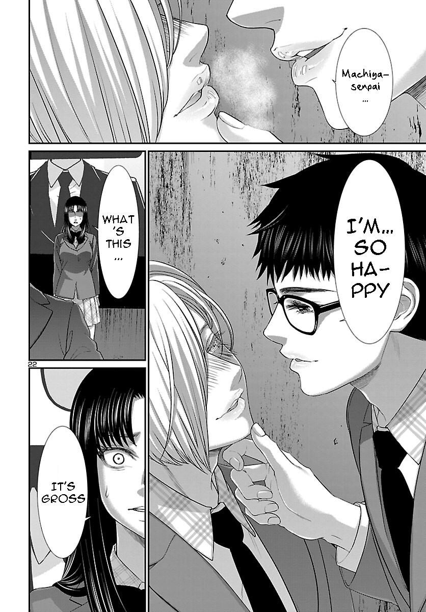 DEAD Tube take. 71 23