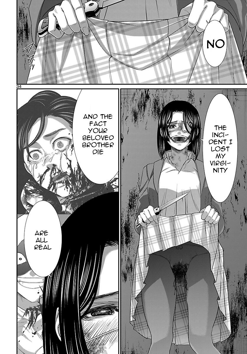 DEAD Tube take. 71 35