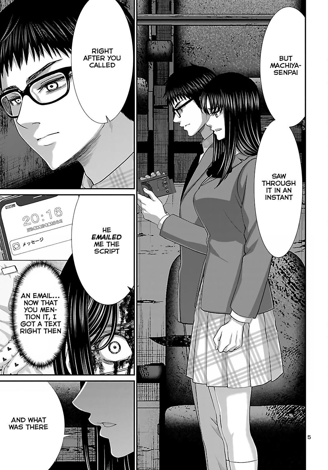 DEAD Tube take. 72 4