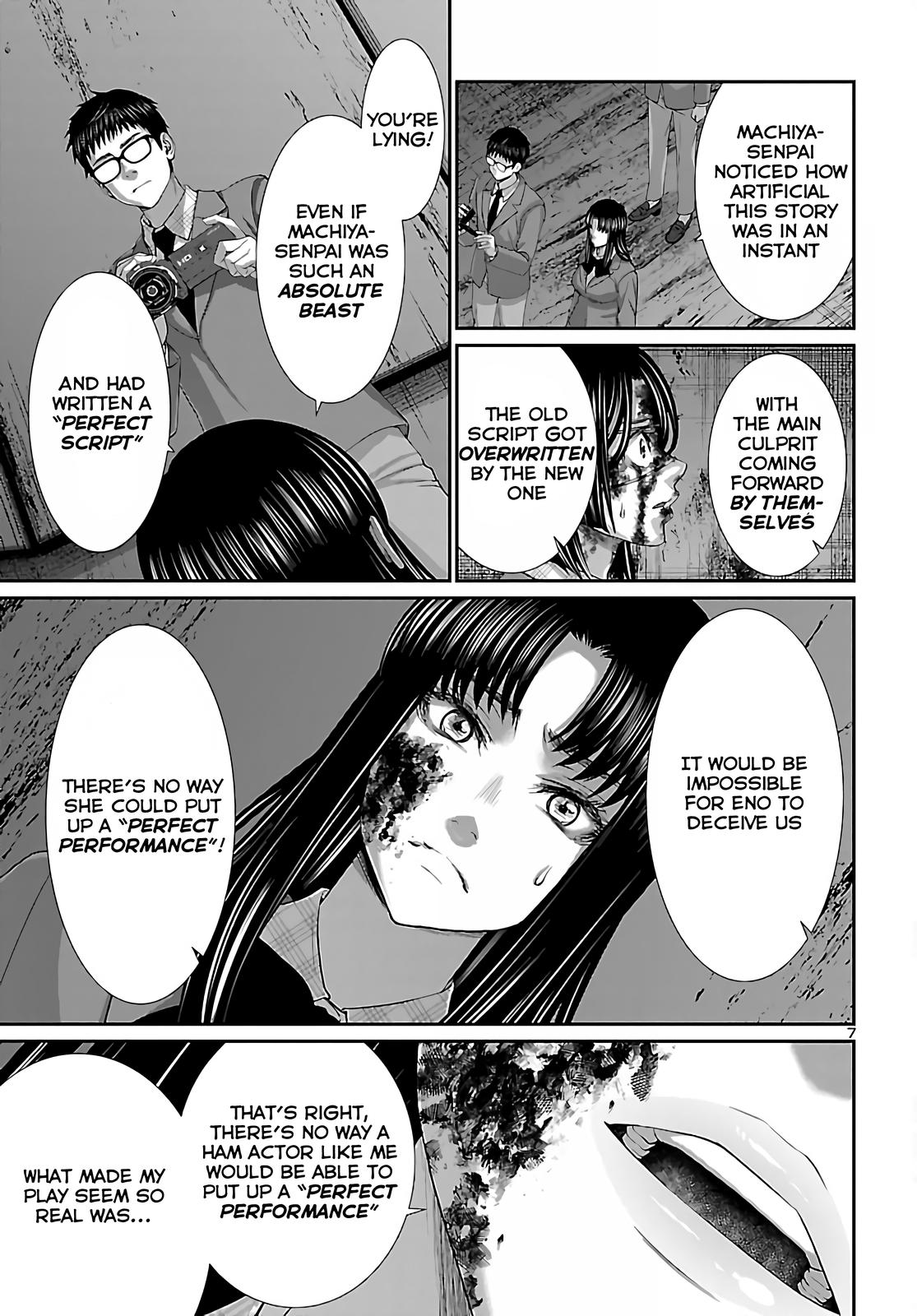 DEAD Tube take. 72 6