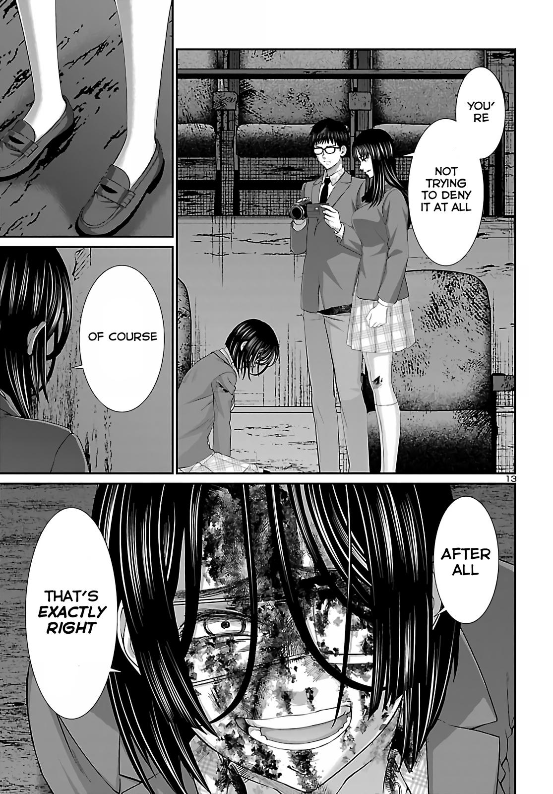 DEAD Tube take. 72 12