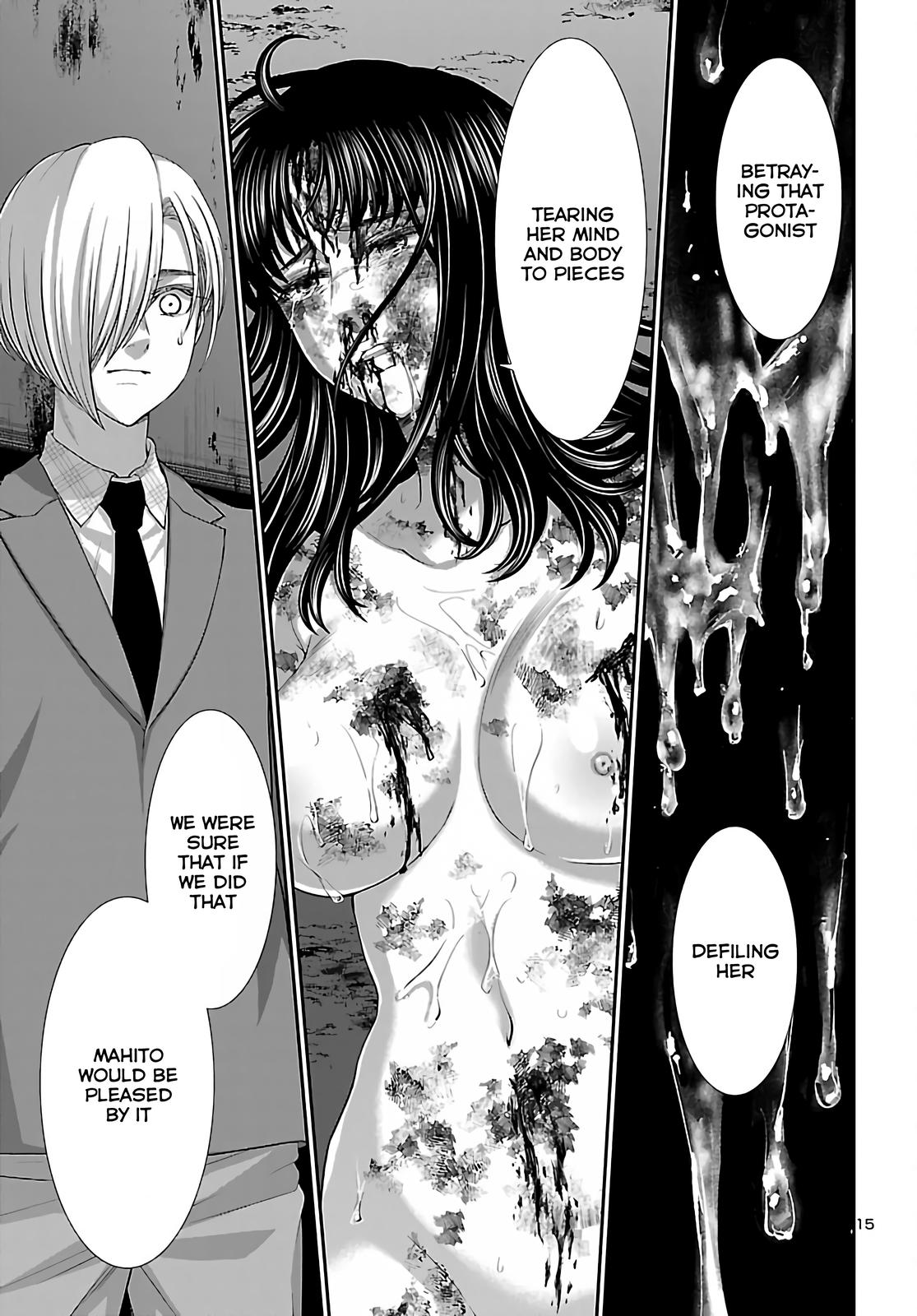 DEAD Tube take. 72 14