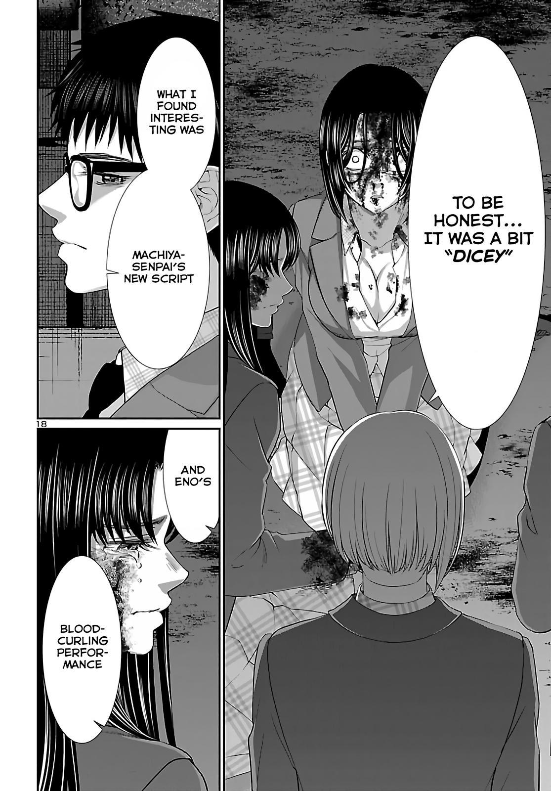 DEAD Tube take. 72 17