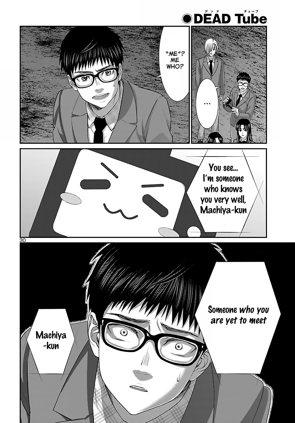 DEAD Tube take. 72 29