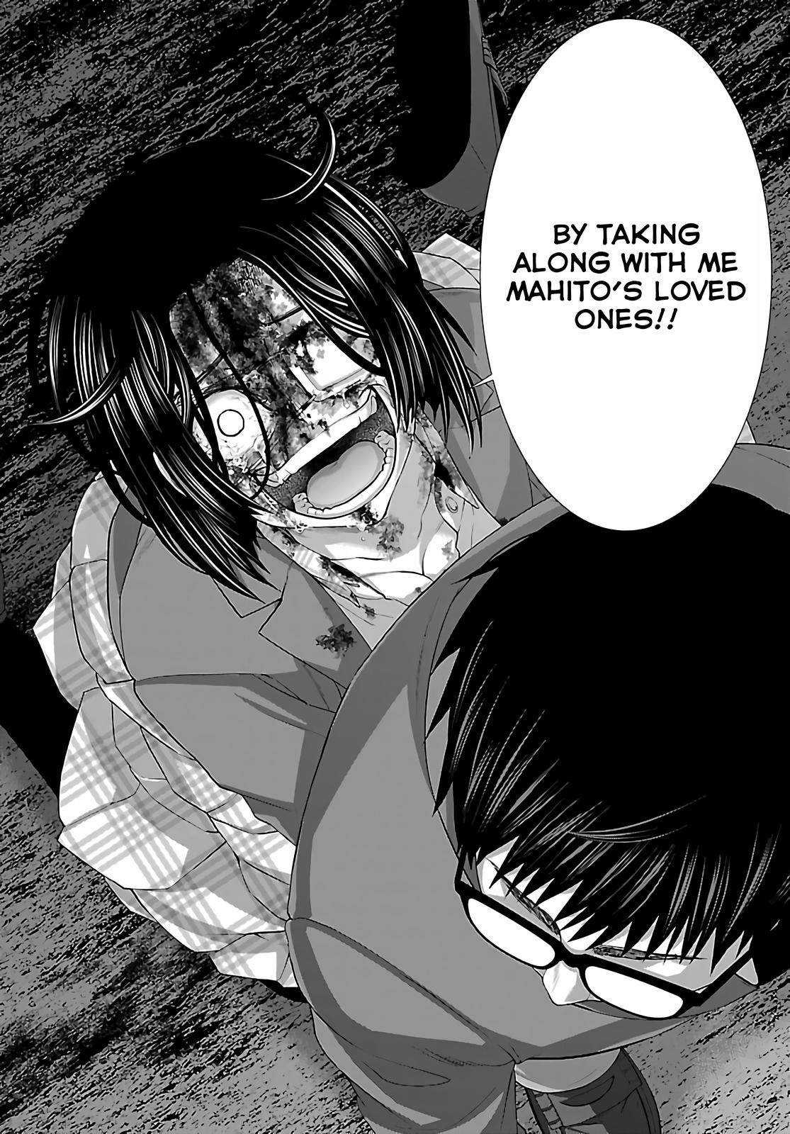 DEAD Tube take. 72 33