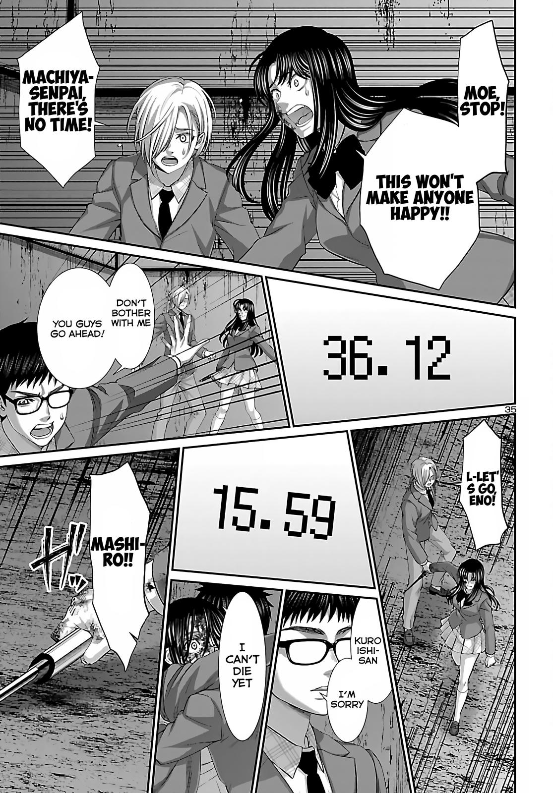 DEAD Tube take. 72 34