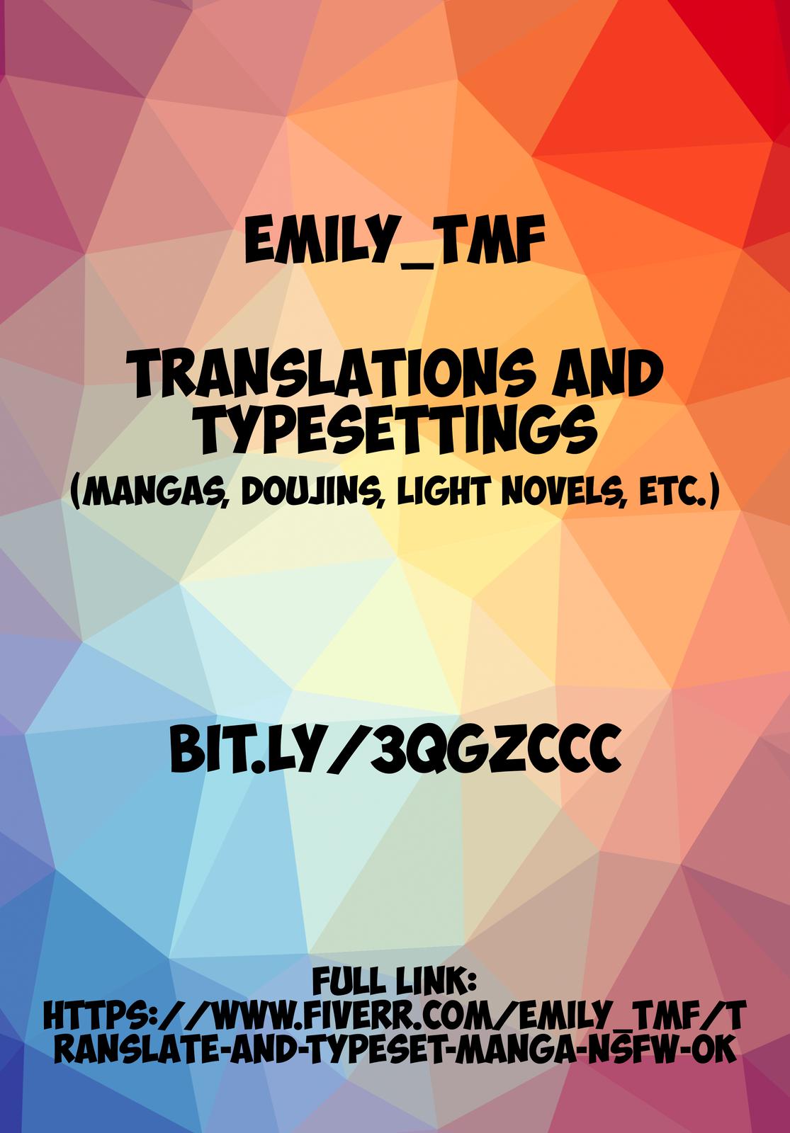 DEAD Tube take. 72 37