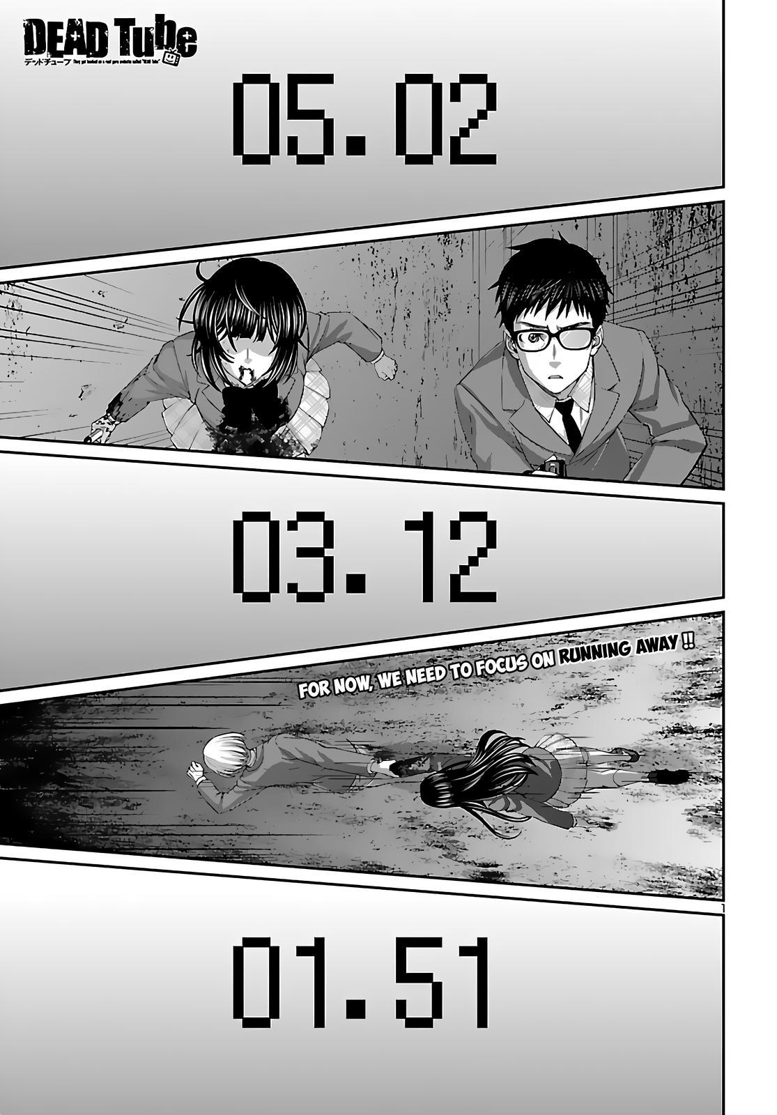 DEAD Tube take. 74 1