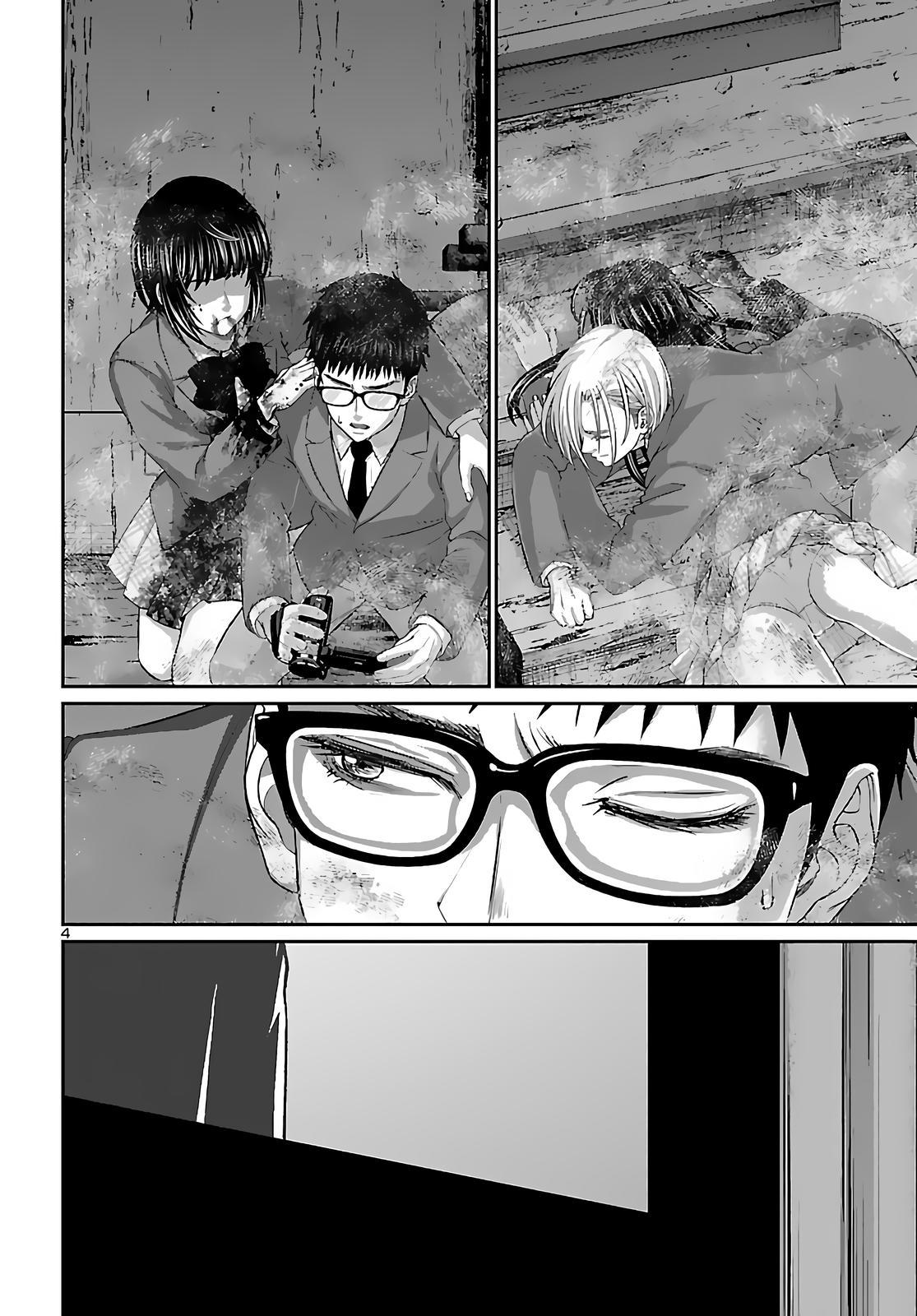 DEAD Tube take. 74 4