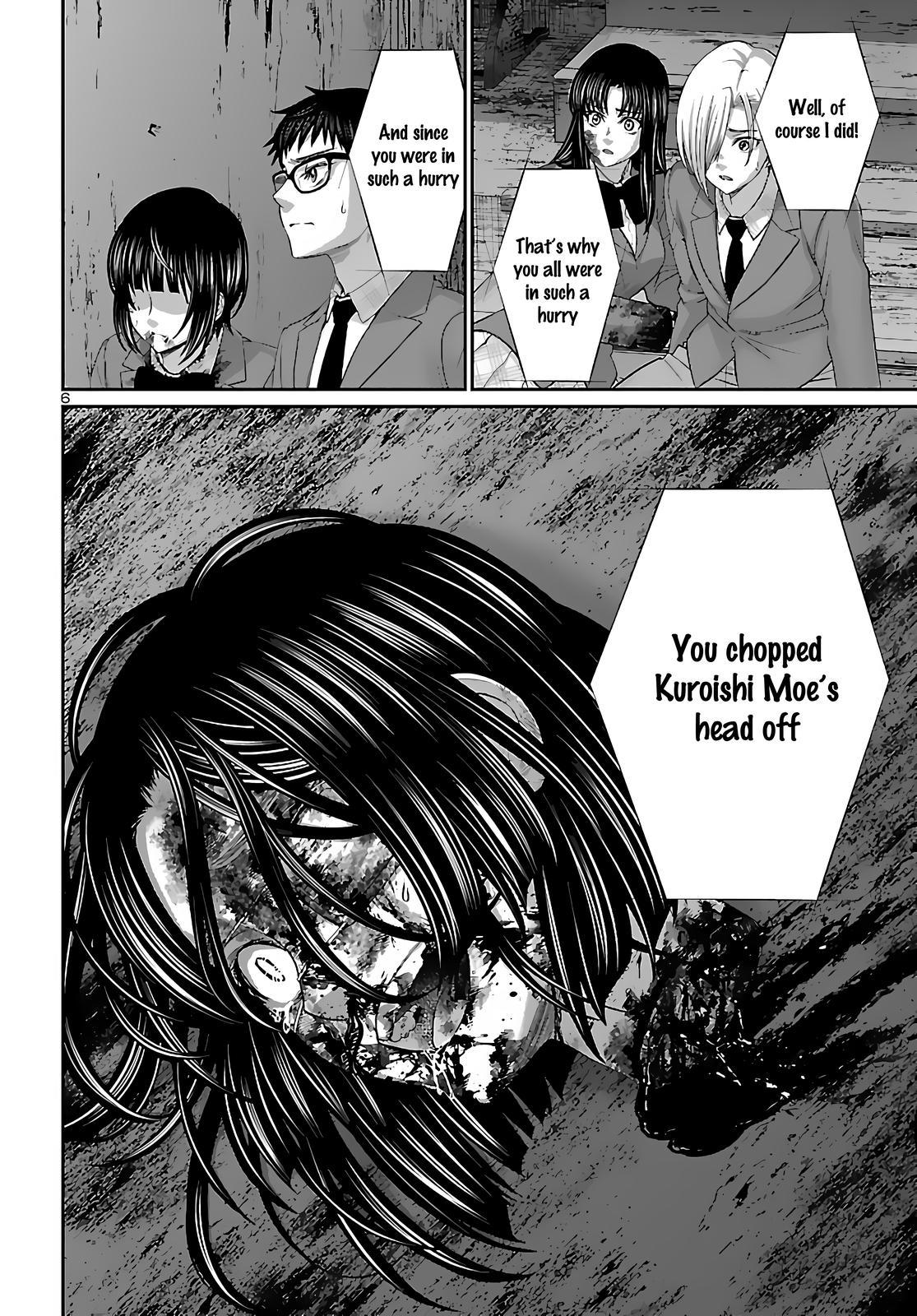 DEAD Tube take. 74 6