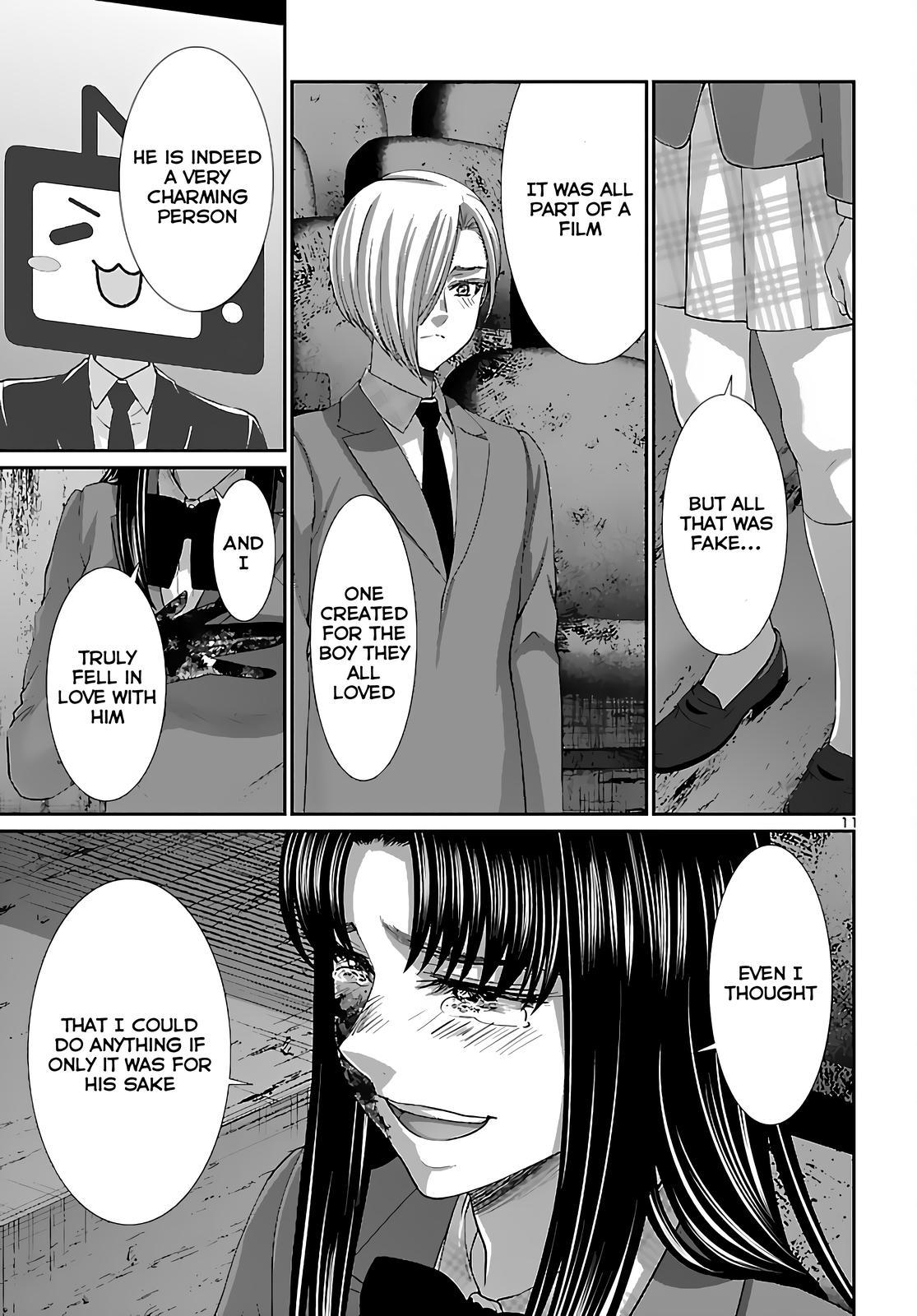 DEAD Tube take. 74 11