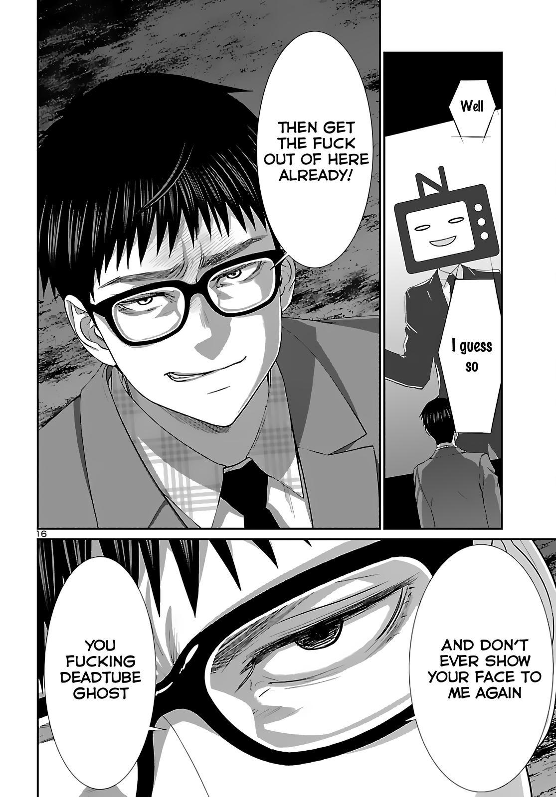 DEAD Tube take. 74 16