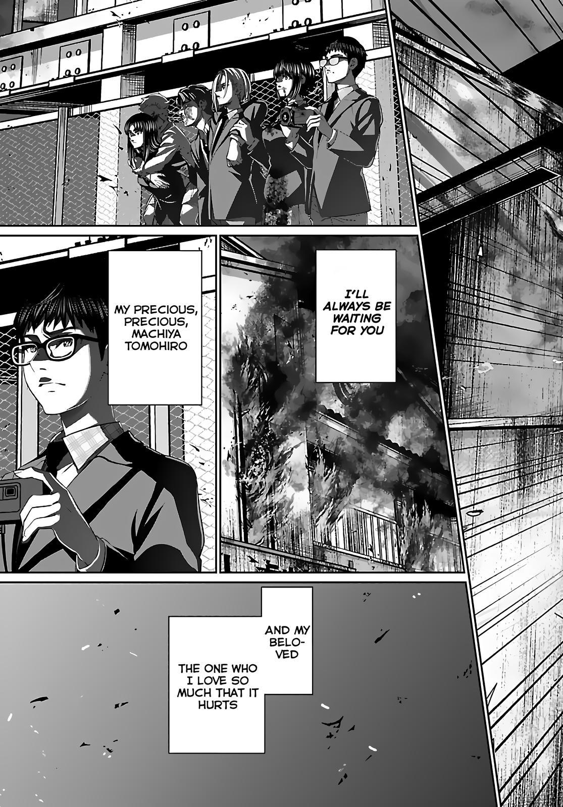 DEAD Tube take. 74 27